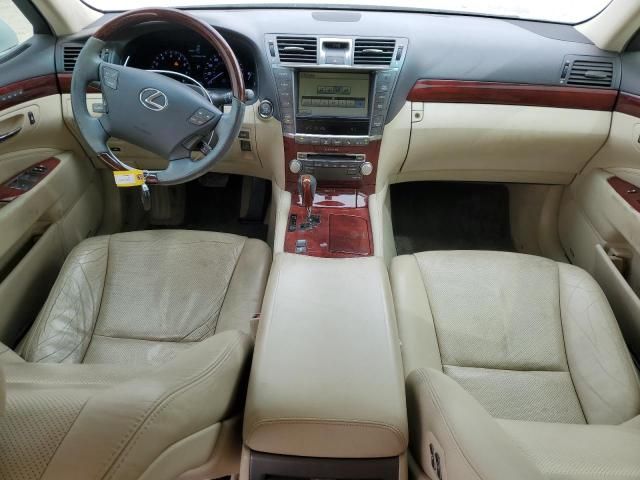 2010 Lexus LS 460