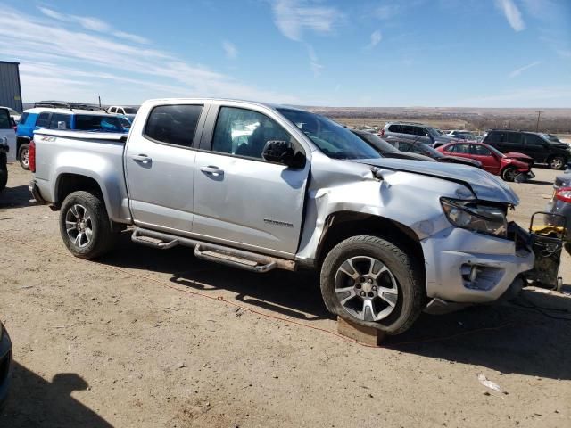 2015 Chevrolet Colorado Z71