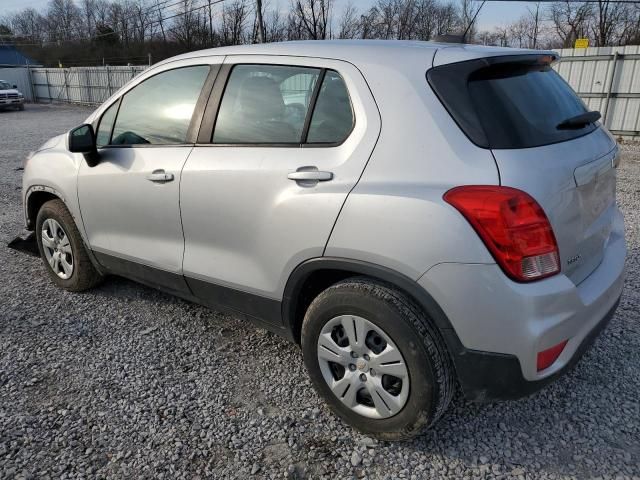 2017 Chevrolet Trax LS