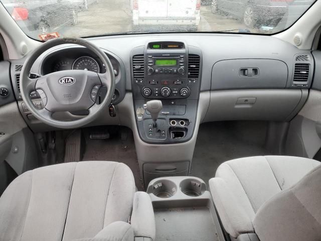 2007 KIA Sedona EX