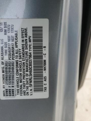 2012 Honda Odyssey EXL