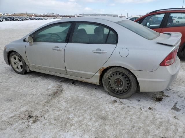 2007 Honda Civic EX