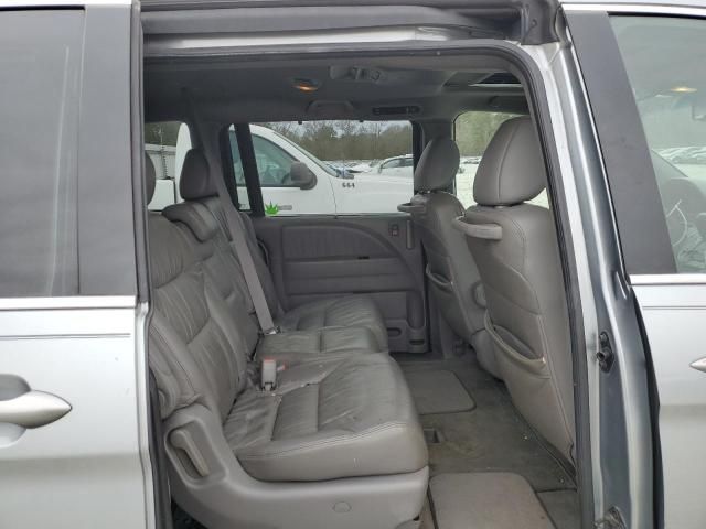 2008 Honda Odyssey EXL