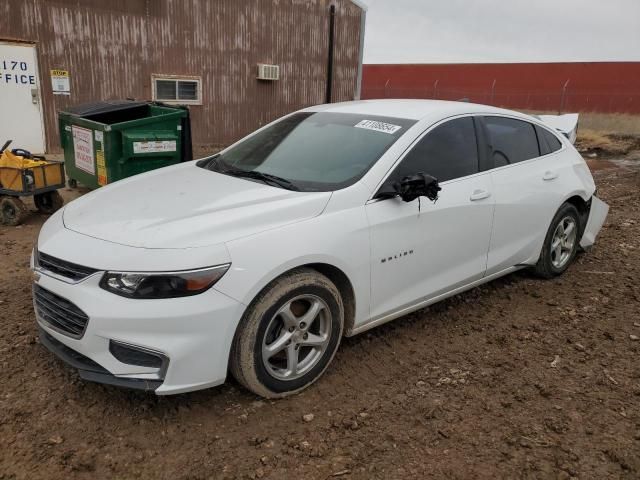 2017 Chevrolet Malibu LS