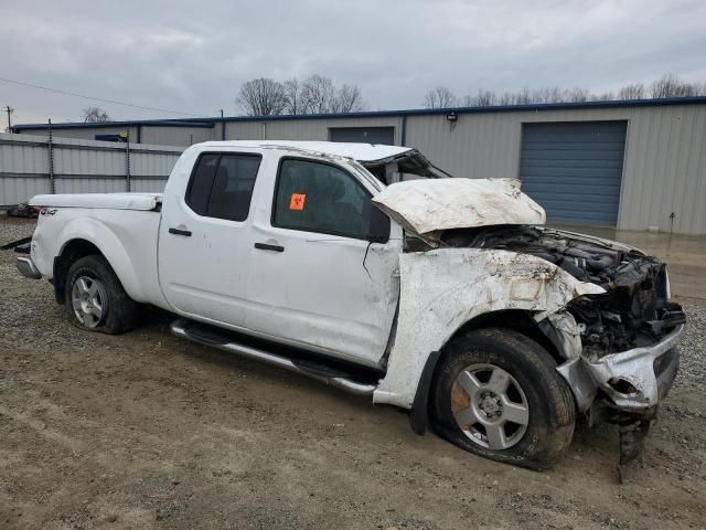 2008 Nissan Frontier Crew Cab LE