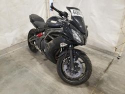 Kawasaki salvage cars for sale: 2012 Kawasaki EX650 EC