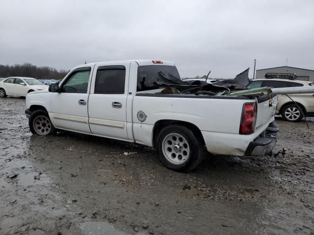 2005 Chevrolet Silverado C1500