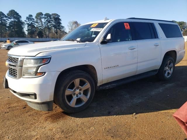 2020 Chevrolet Suburban C1500 LT