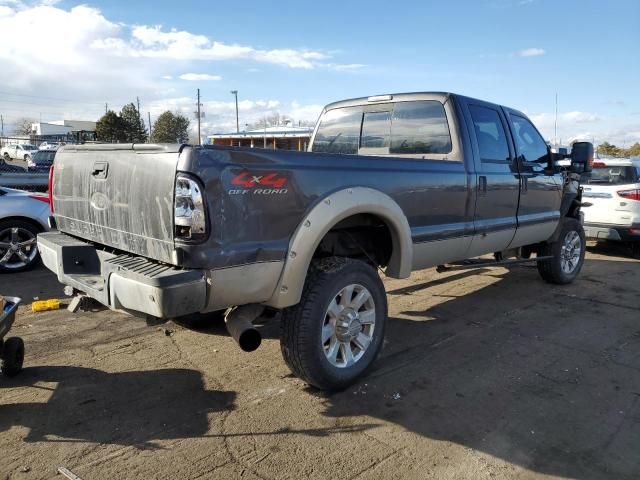 2008 Ford F350 SRW Super Duty