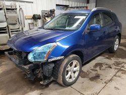 2009 Nissan Rogue S for sale in Elgin, IL