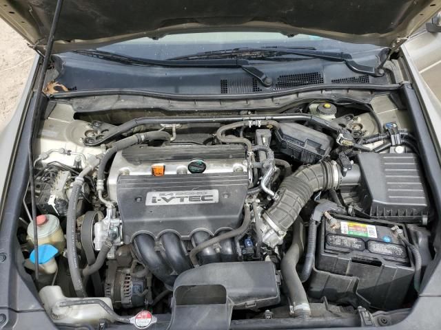 2008 Honda Accord EX