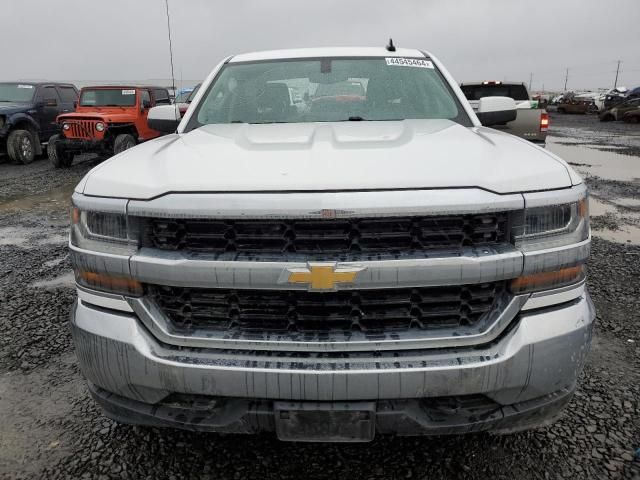 2017 Chevrolet Silverado K1500 LT