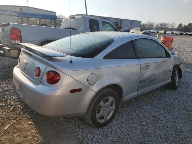 2007 Chevrolet Cobalt LS