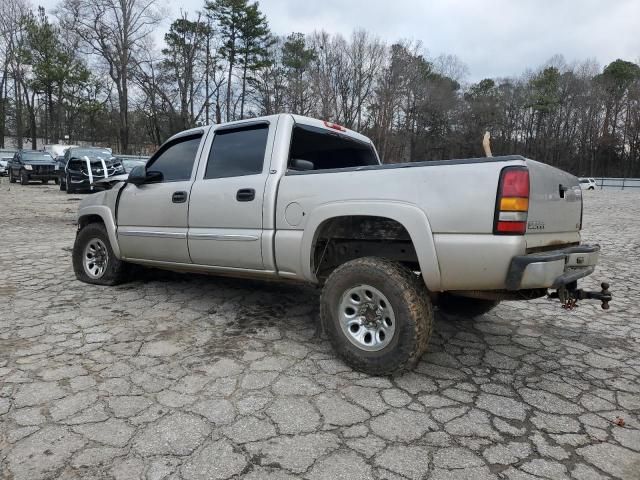 2005 GMC New Sierra K1500