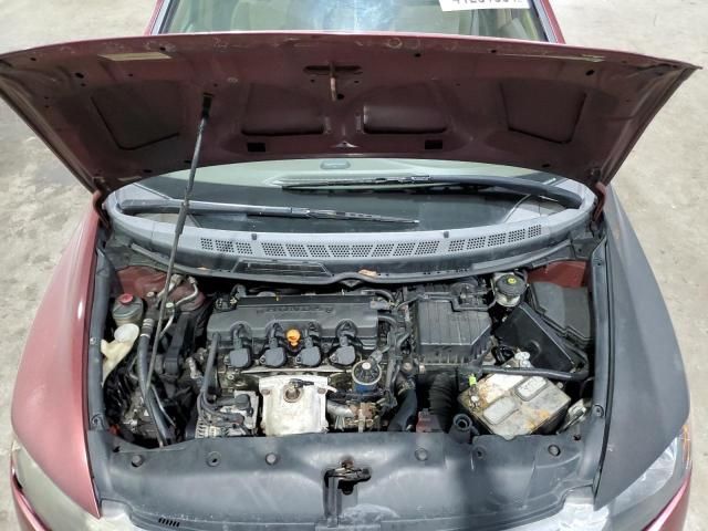 2007 Honda Civic LX