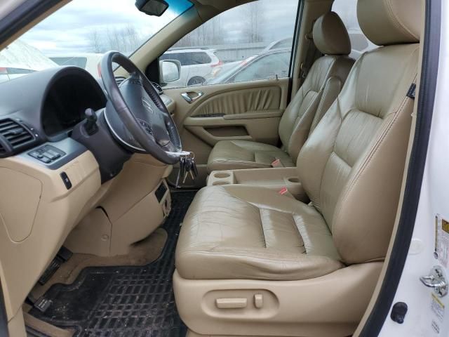 2008 Honda Odyssey EXL