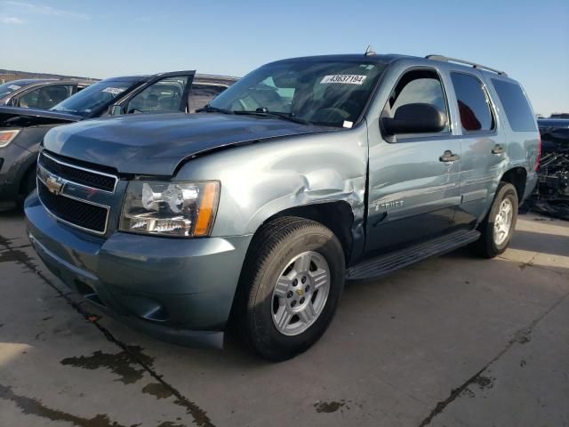 2008 Chevrolet Tahoe C1500