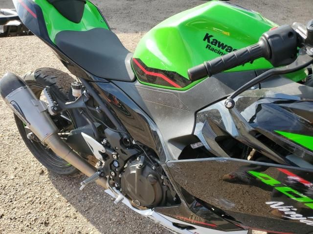 2022 Kawasaki EX400