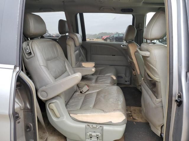 2006 Honda Odyssey EXL