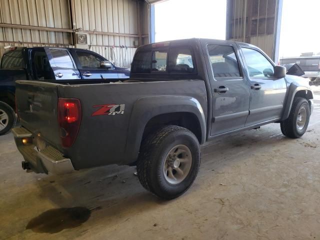 2008 Chevrolet Colorado LT