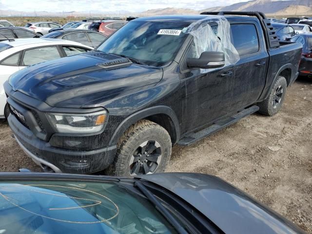 2021 Dodge RAM 1500 Rebel