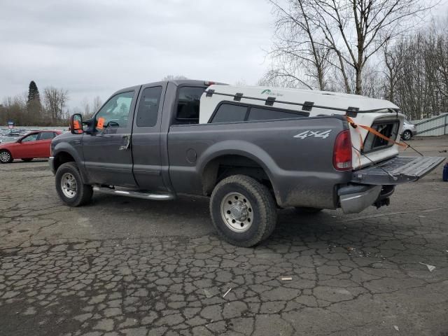 2003 Ford F250 Super Duty