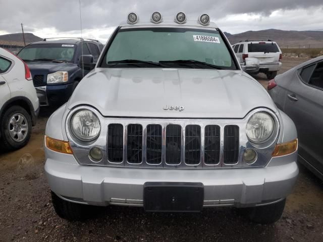 2005 Jeep Liberty Limited