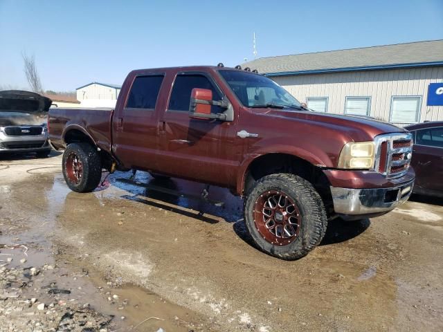 2006 Ford F250 Super Duty