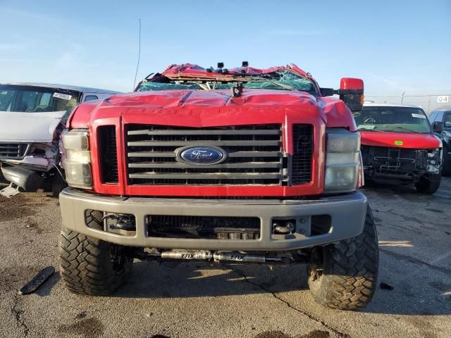 2008 Ford F250 Super Duty