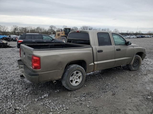 2007 Dodge Dakota Quad SLT