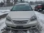 2007 Honda Odyssey EXL