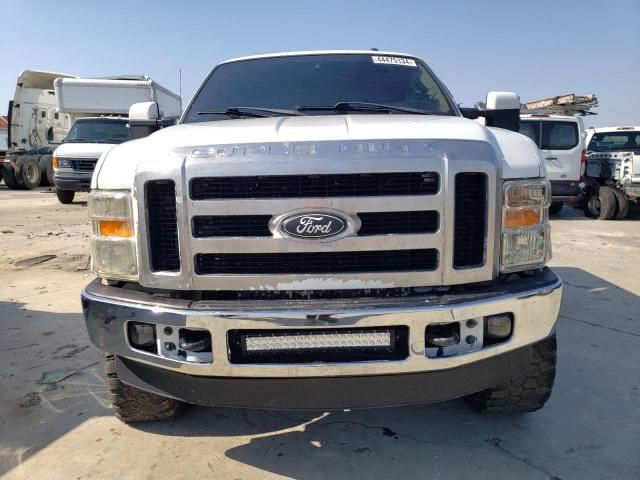 2009 Ford F250 Super Duty