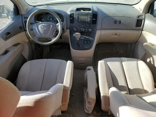 2007 KIA Sedona EX