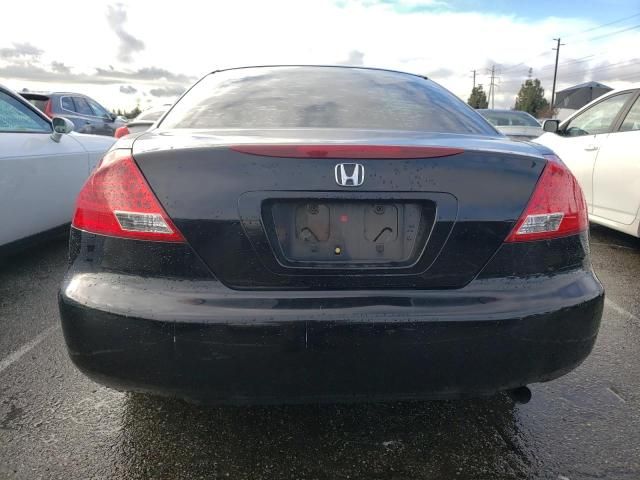 2006 Honda Accord EX