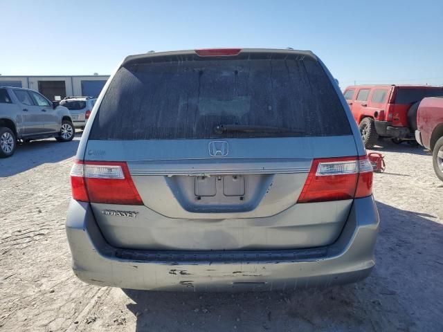 2006 Honda Odyssey EXL