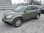 2007 Honda CR-V EXL