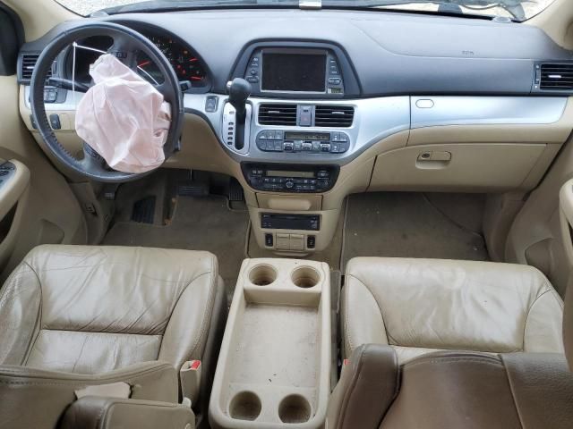 2010 Honda Odyssey EXL