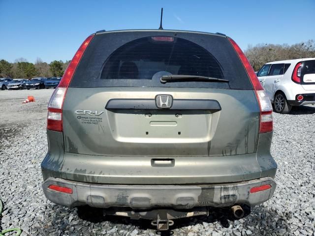 2007 Honda CR-V LX