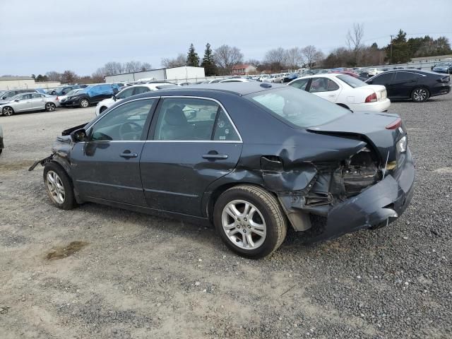 2007 Honda Accord EX