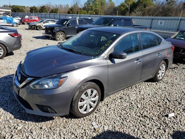 2017 Nissan Sentra S