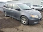 2011 Honda Odyssey Touring