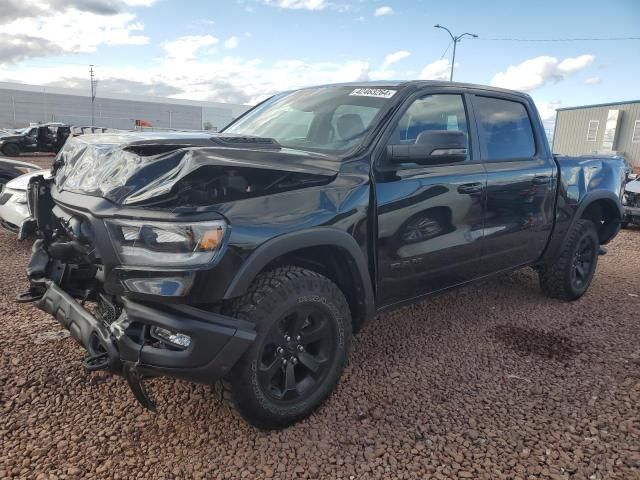 2023 Dodge RAM 1500 Rebel