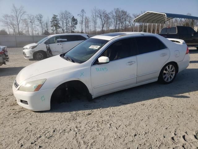 2007 Honda Accord EX