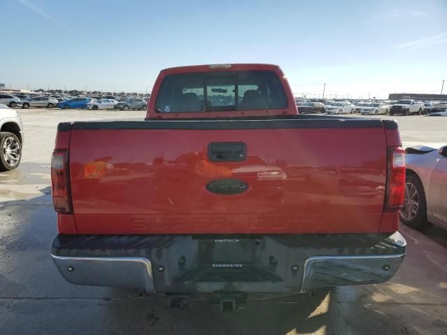 2008 Ford F250 Super Duty