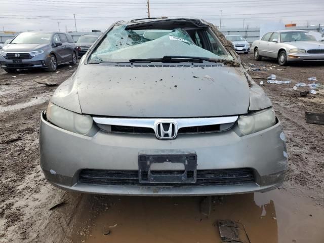 2007 Honda Civic EX