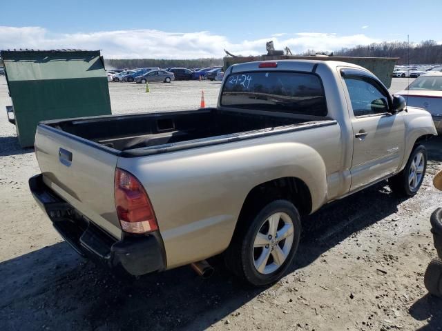 2005 Toyota Tacoma