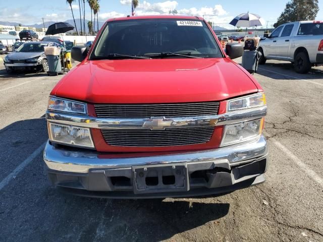 2007 Chevrolet Colorado