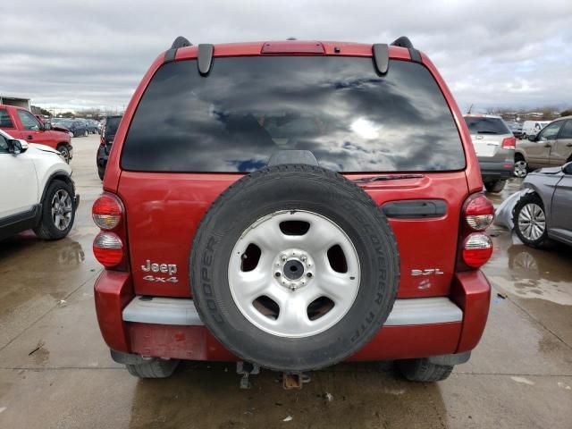 2005 Jeep Liberty Renegade