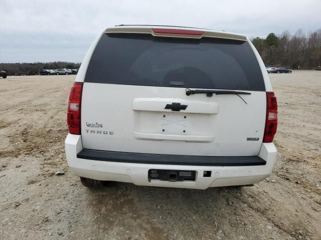 2007 Chevrolet Tahoe C1500