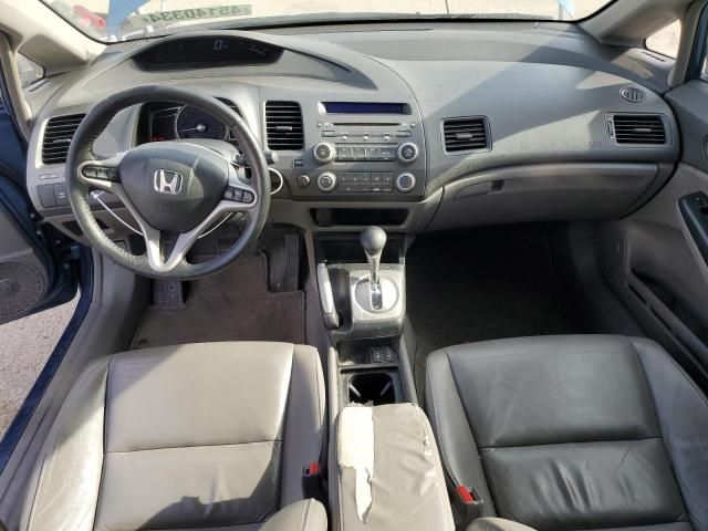 2009 Honda Civic EXL